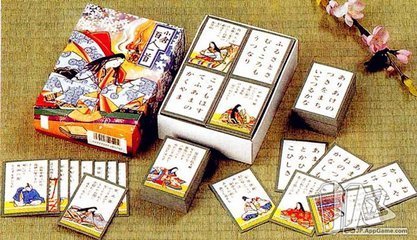 日本歌牌(就是每张歌牌上面的歌词)我想看一下