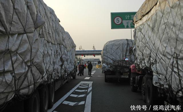 高速公路入口零超限!卡友:国道也应统一,毕竟短途大货不会走高速 bt365体育平台
