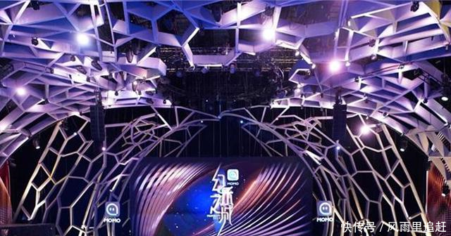 王菲母女三人首次同台《幻乐之城》,网友没有