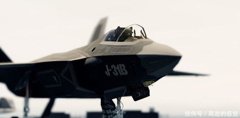 中国歼31再度现身,配装两台涡扇13E发动机,性