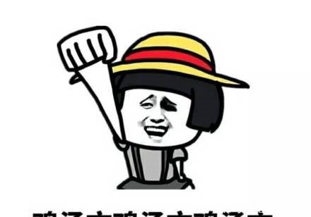 搞笑男生最反感姿势哪种发女生圈表情朋友表情字搞笑包带走暴图片