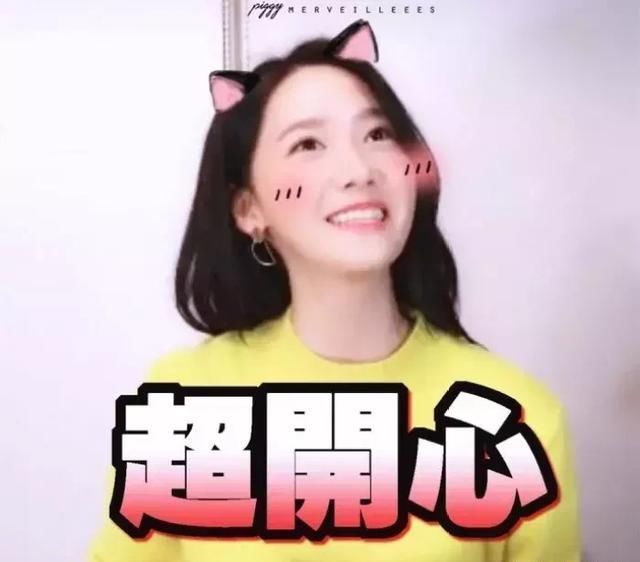 情人节给媳妇送上双色球二等奖!这是什么神仙