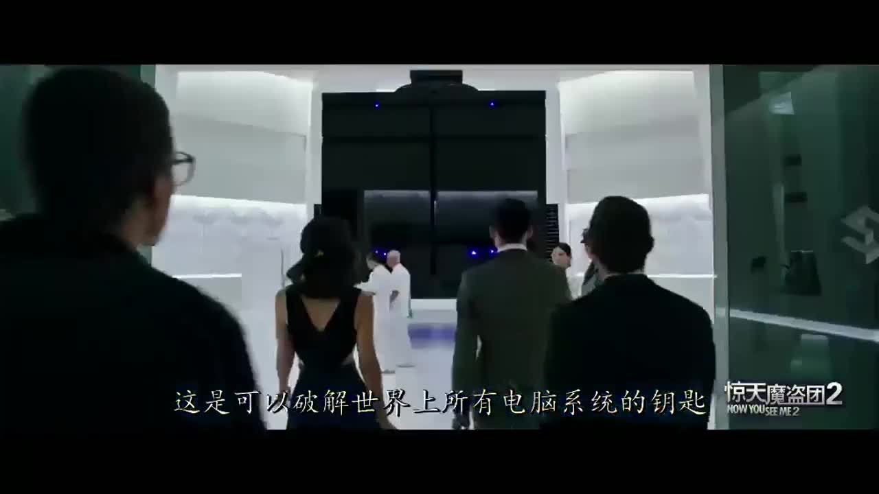 新片速递 电影 惊天魔盗团2>中文版预告片2