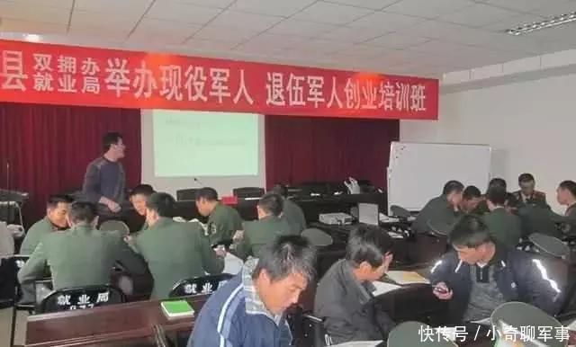 如今,很多退伍军人都不愿意当保安,原因其实很