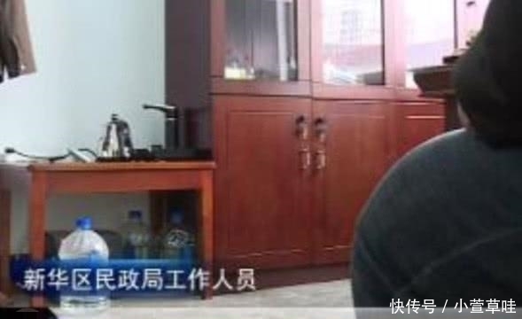 死亡证明在哪里开