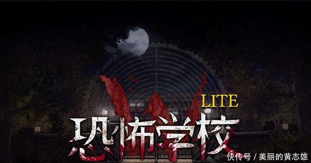 网友评选最恐怖的5个手游,《第五人格》垫底,