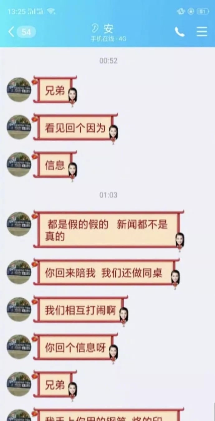 生日那天去世的人有没有