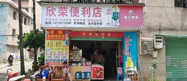 深圳警方回应“5万元救命钱一夜被盗”案:有嫌疑人落网