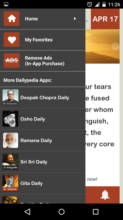 Anandamayi Daily截图5