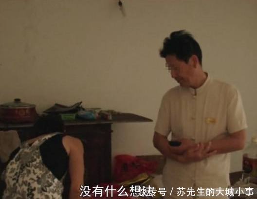 妻子身穿睡衣和六名男子共处一室，丈夫咬牙切齿：这帽子我戴了