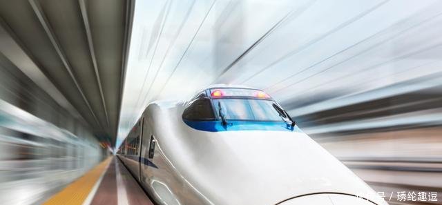 中国首条民营高铁拿到准生证, 总投资462亿共