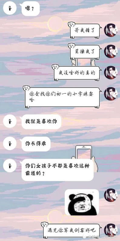 大全的女生女生初中作文图片中学生-初中一二回忆腹肌校园生活女生600字图片