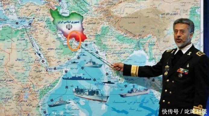 中国现在支持伊朗不