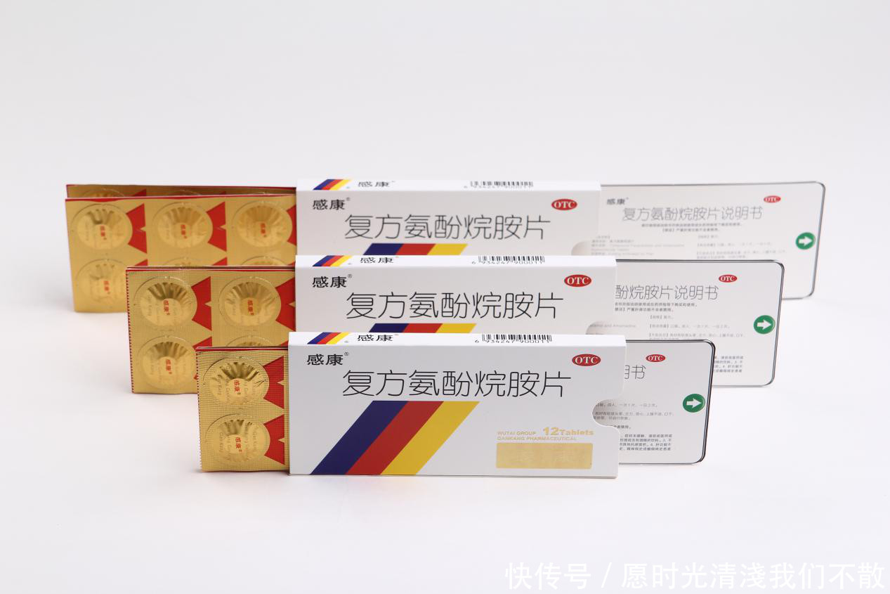 治疗感冒感冒药什么品牌最好用?