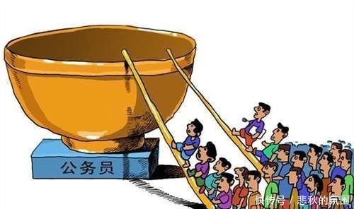 应届毕业生创业贷款