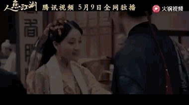 最惊人的美人鱼,不是全智贤林允冯绍峰徐怀钰王晓晨的照片性感图片
