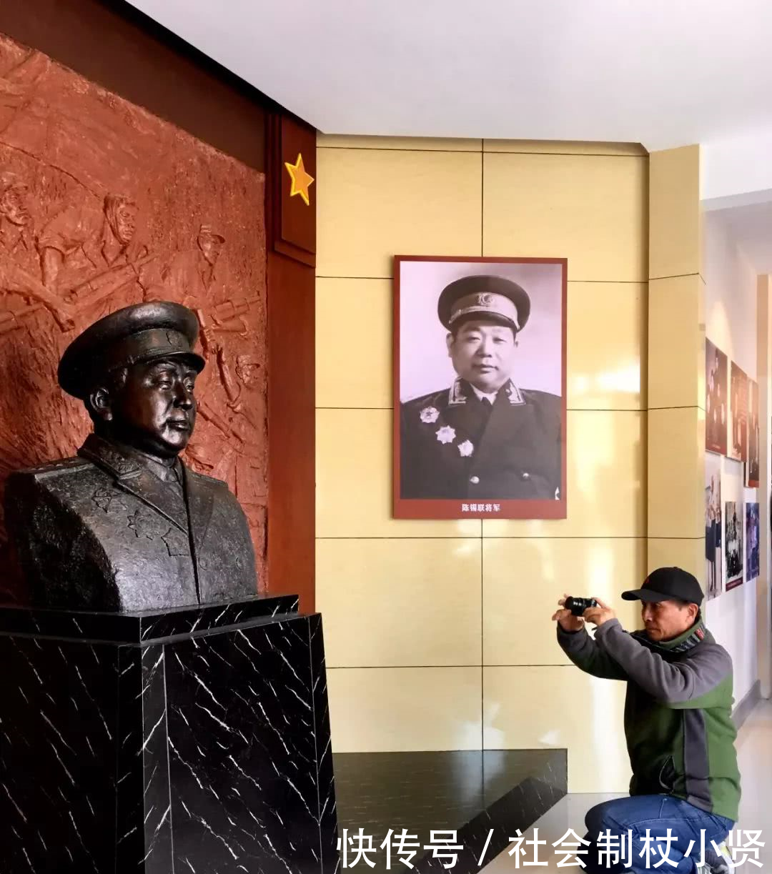 红安行:参观 陈锡联将军纪念展和陈锡联同志