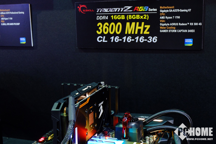 2017台北电脑展 芝奇内存助力超频大赛(图2) 2017台北电脑展 芝奇内存助力超频大赛(图2)