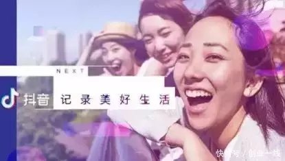 利用抖音爆粉实战:2个月100W粉丝,上亿播放量