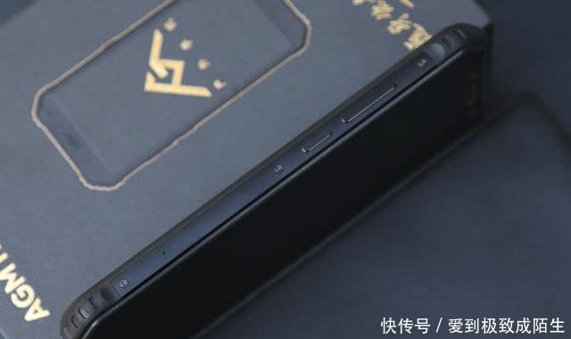 送长辈什么礼物好?AGM H1三防手机传递爱的特殊符号