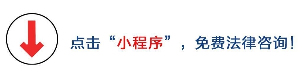 取保候审是什么意思