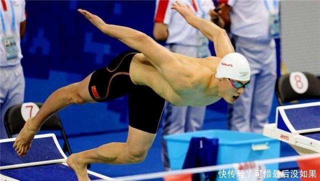 五金一险包括哪些