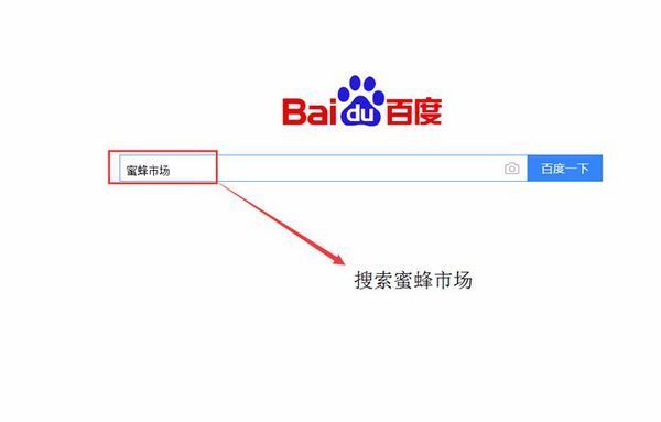 小米盒子能不能看电视直播?每月还要不要单交