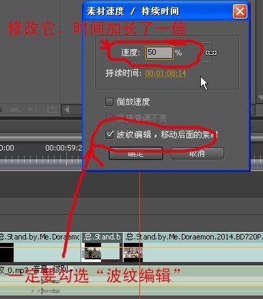 premiere CC只要一更改视频速度就会导致没响