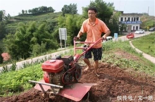 流转土地是什么意思