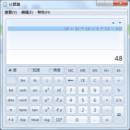 式(9+3)*(2+1*(3-1)) 怎么用jq做科学计算器?_