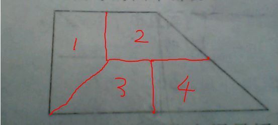 如何分成四个大小相等的梯形?_360问答