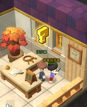 8.png
