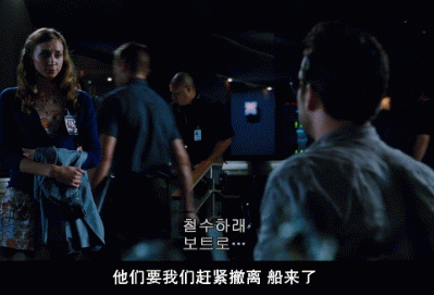 最新一期内涵爆笑动图 妹子这腿,越看让人火气越旺!