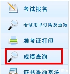 t01e218eb782f92d369.jpg?size=241x256