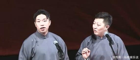 德云社大褂也有等级之分,岳云鹏最高,张云雷还