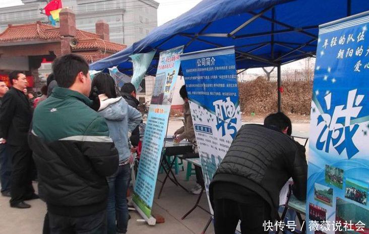 用工荒一天300没人干,专家不解,农民:都是套路