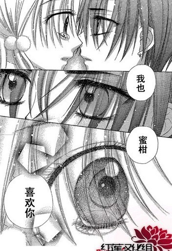 爱丽丝<em>学园</em>第二部简介;柑的妈妈安积柚香出来