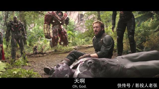 花300块也要看《复联4》首映场 只为不被剧透