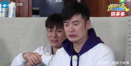 奔跑吧兄弟第六季陈赫成功牵手鹿晗?杨颖战斗