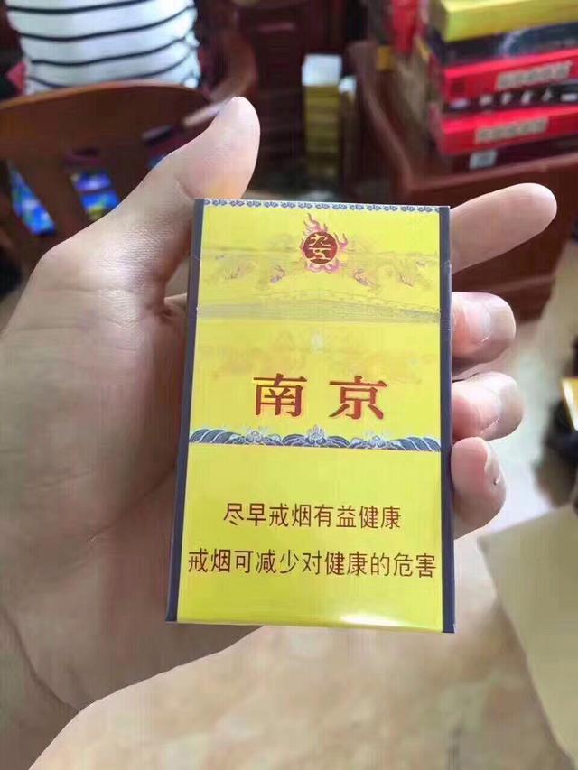 中国最常见的几种香烟, 很多人都不陌生, 第五种已经停止生产!