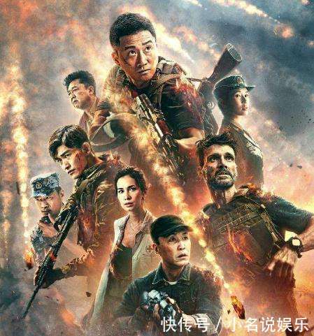 《复联4》今日收益,票房突破4亿,其票房能超过