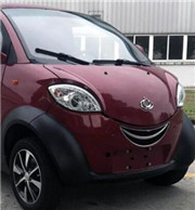 吉利复活全球鹰 追女神就靠它