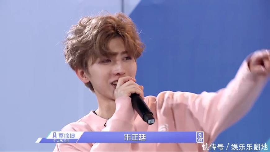 使特权另选的这4人,其实大有深意,与朱正廷再