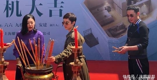 孙俪新剧开机,时隔6年再拍现代戏,郭涛罗晋加