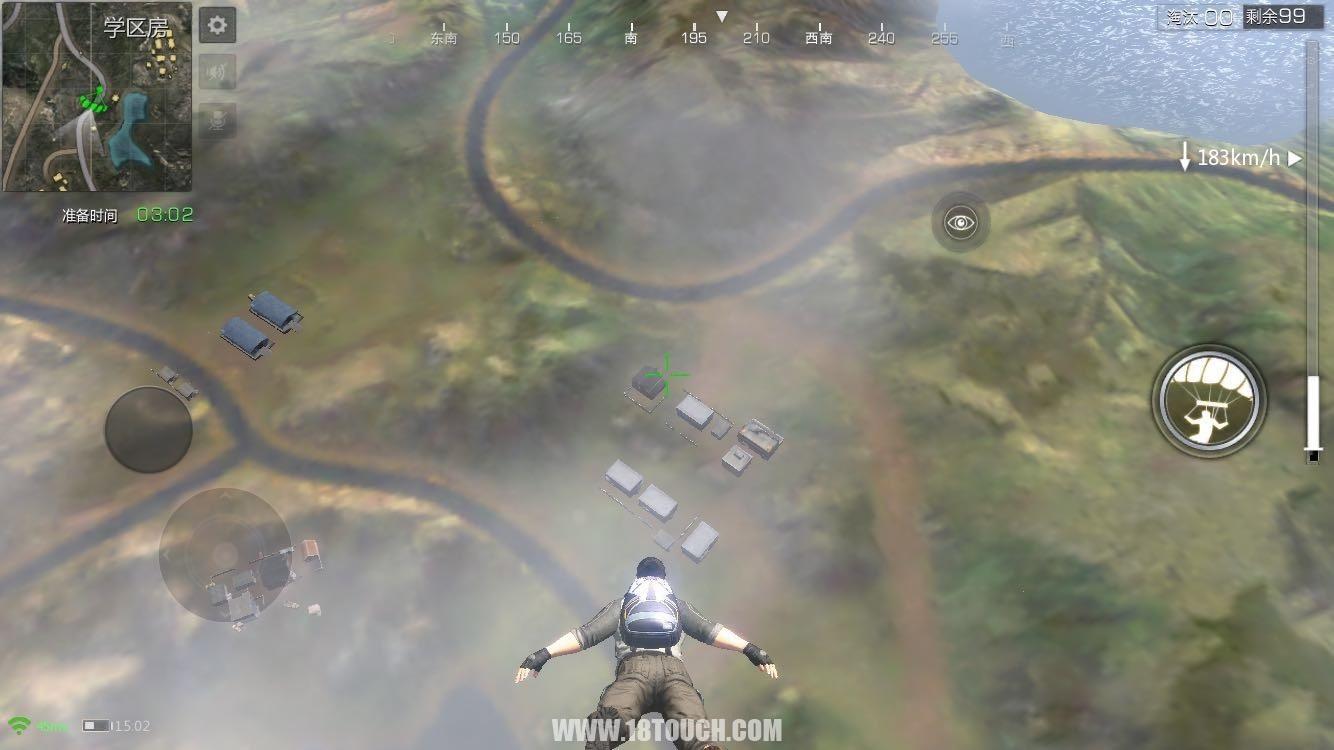 落地成盒已不足为奇,这是陈一发儿每次吃鸡都会问自己的五个问题