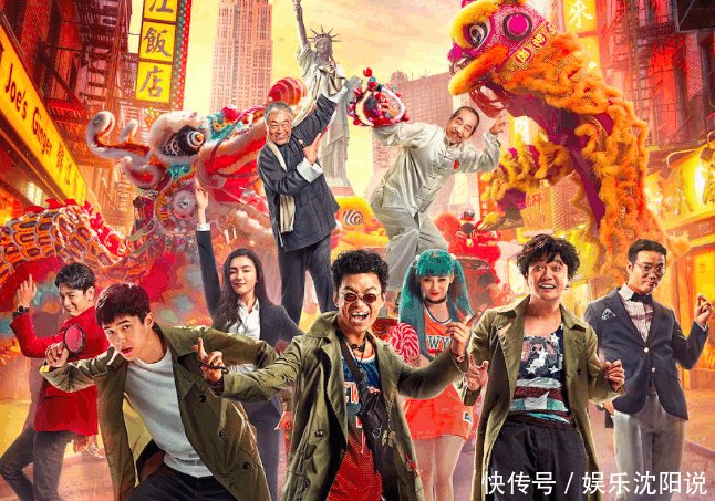 《唐探2》上映16天票房破30亿, 暂列中国电影