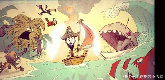 海难版饥荒,让你体验荒岛刺激感!