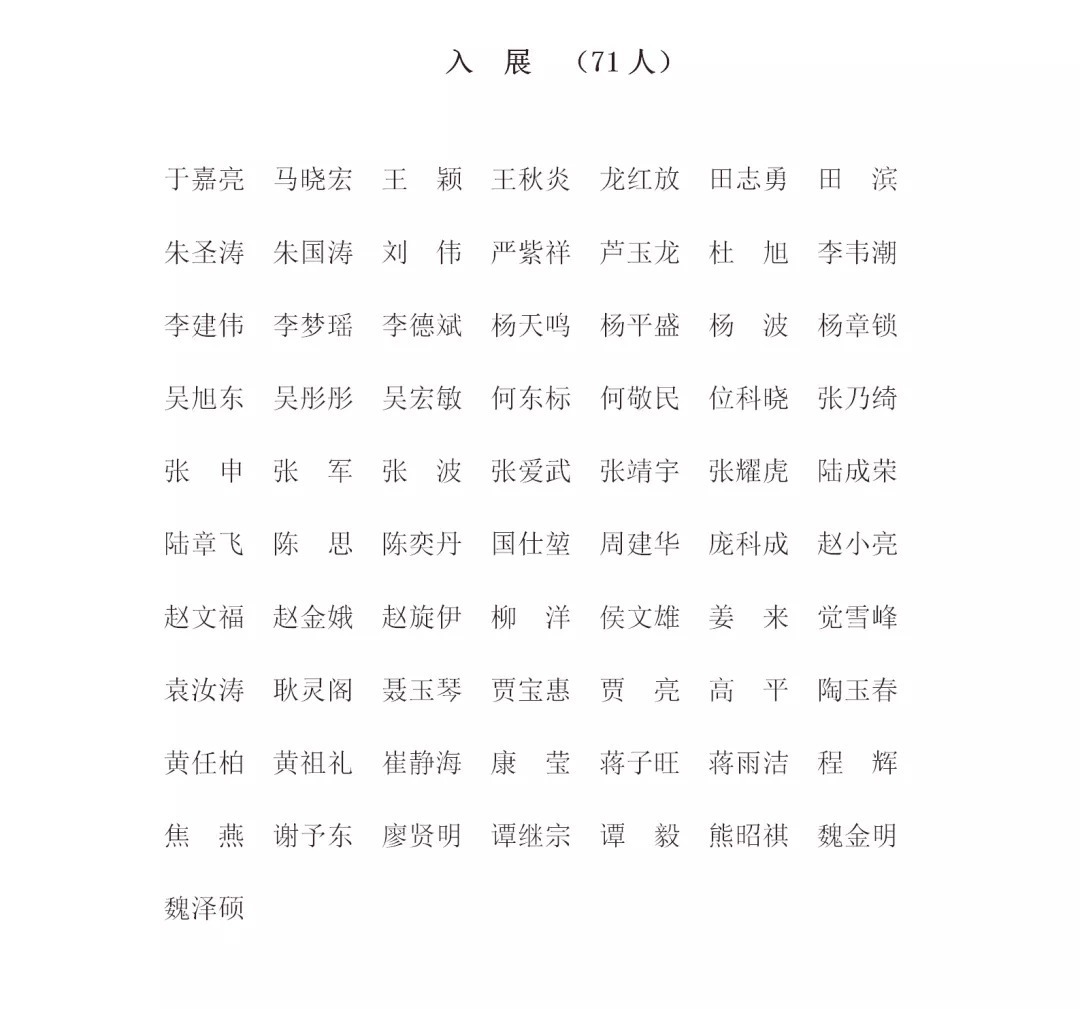 文字文稿1_01