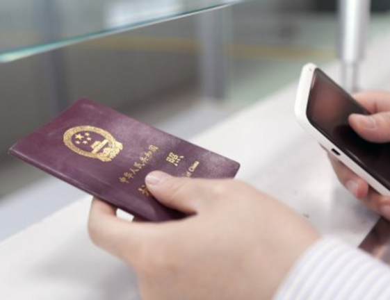 成都只用护照乘坐国内航班不能登机原因是什么