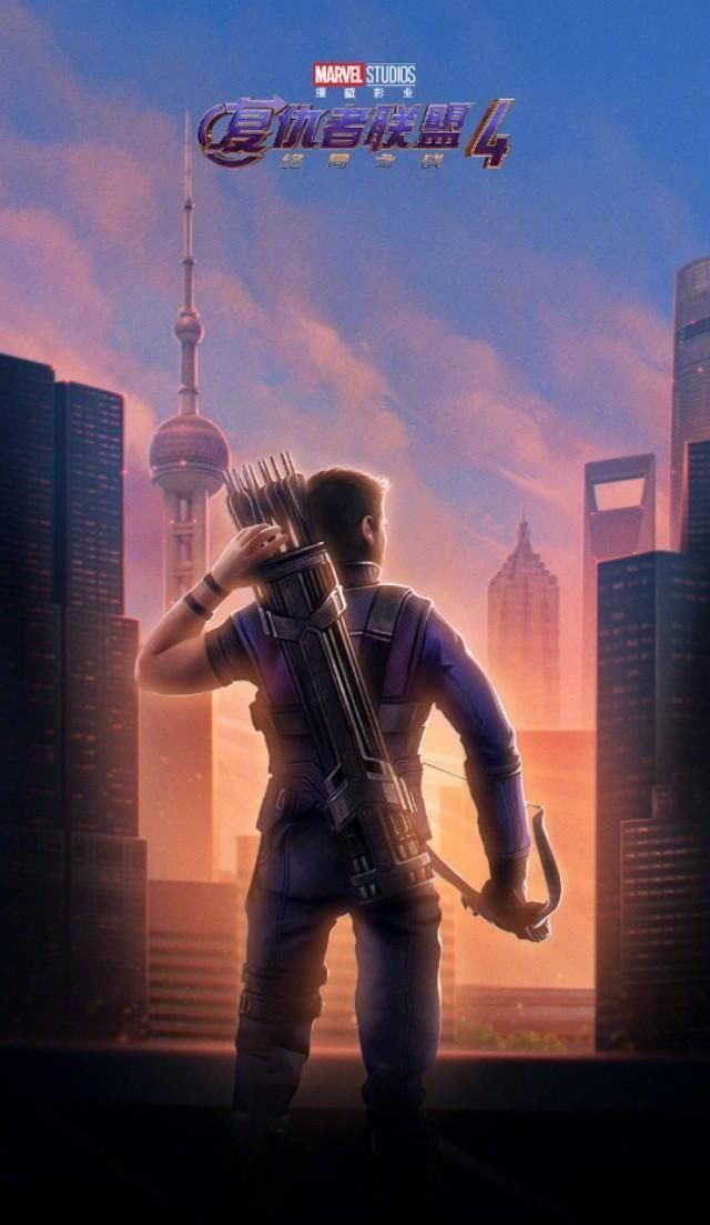 想去上海!《复联4:终极之战》中国首映礼阵容